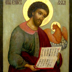 Reflexión sábado 18 de octubre