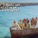 Reflexión martes 17 de febrero