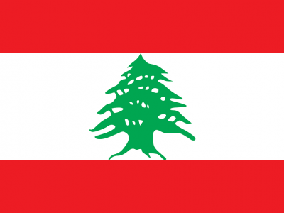 la UCV en el Líbano