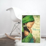 Mamá, el impresionante álbum ilustrado homenaje a todas las mamás del mundo